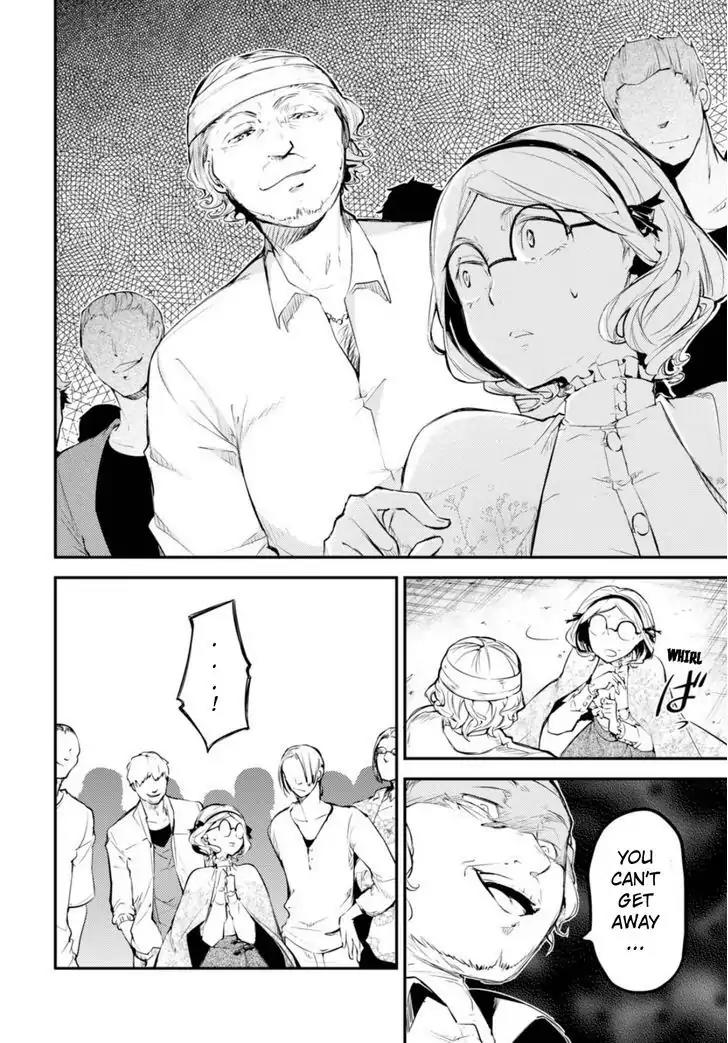Bungou Stray Dogs Chapter 44 page 20 - Chapter 44: Fitzgerald Rising