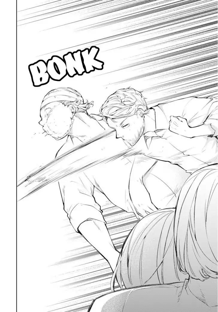 Bungou Stray Dogs Chapter 44 page 26 - Chapter 44: Fitzgerald Rising