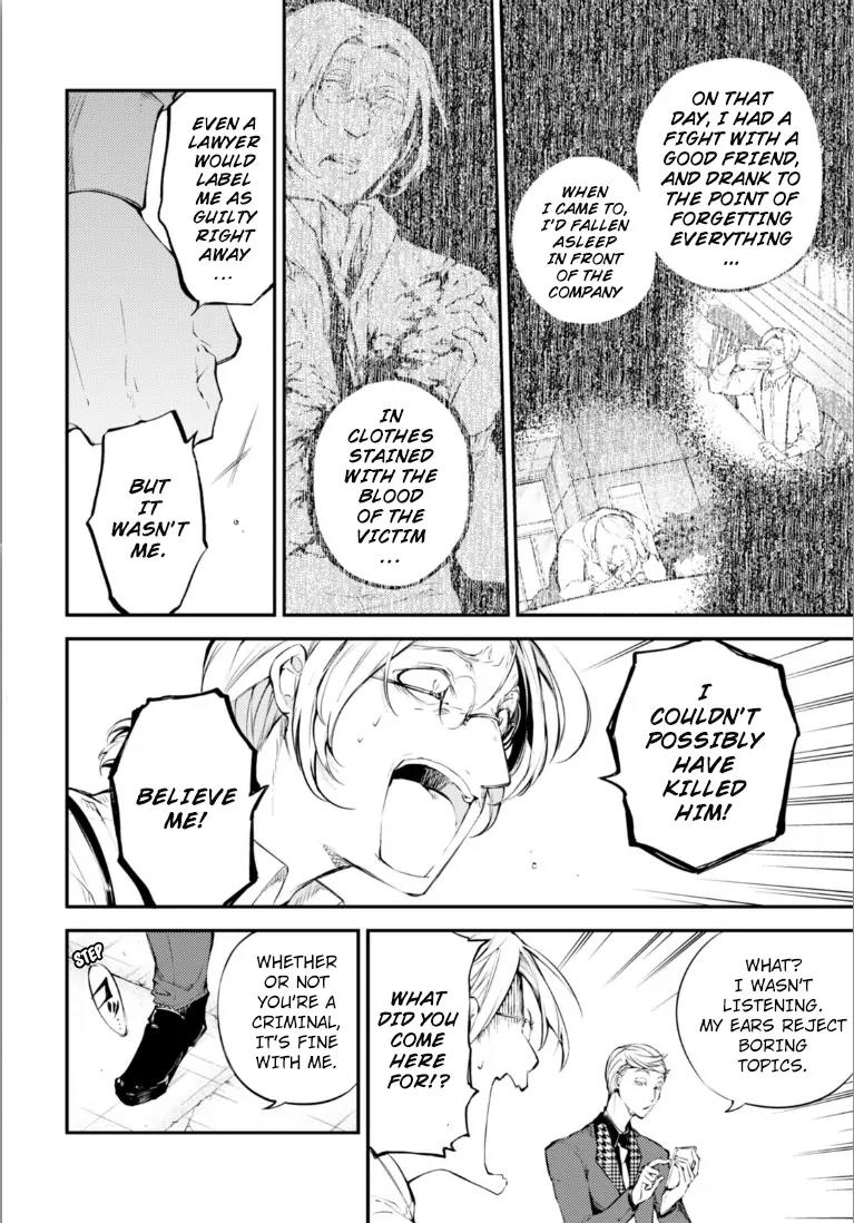 Bungou Stray Dogs Chapter 45 page 12 - Chapter 45: Fix it, Master Craft