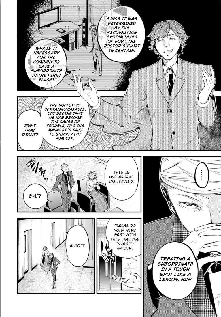 Bungou Stray Dogs Chapter 45 page 20 - Chapter 45: Fix it, Master Craft