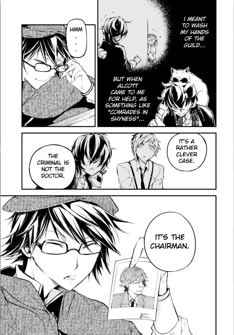 Bungou Stray Dogs Chapter 45 page 23 - Chapter 45: Fix it, Master Craft
