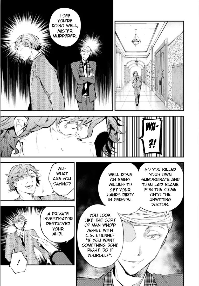 Bungou Stray Dogs Chapter 45 page 25 - Chapter 45: Fix it, Master Craft