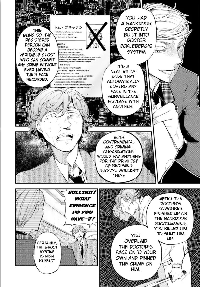 Bungou Stray Dogs Chapter 45 page 26 - Chapter 45: Fix it, Master Craft
