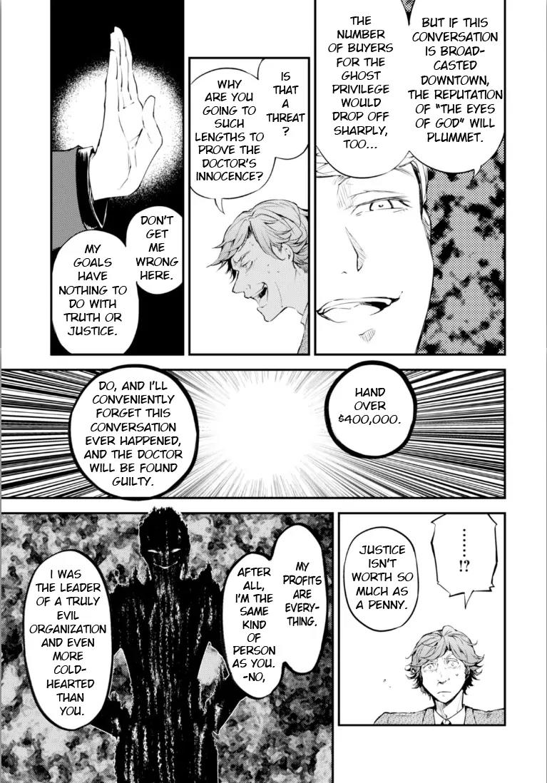 Bungou Stray Dogs Chapter 45 page 27 - Chapter 45: Fix it, Master Craft