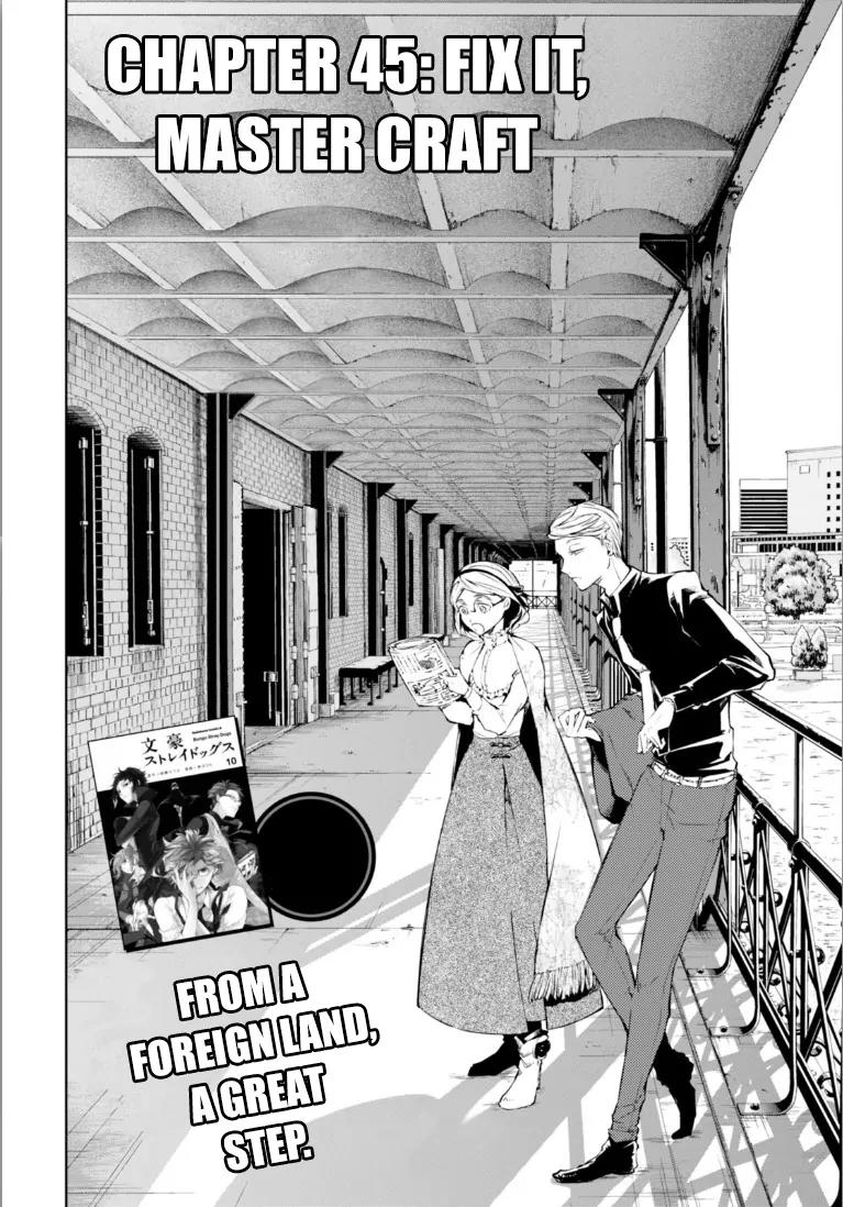Bungou Stray Dogs Chapter 45 page 4 - Chapter 45: Fix it, Master Craft