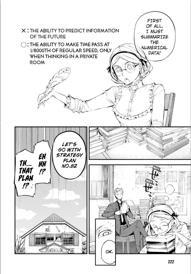 Bungou Stray Dogs Chapter 45 page 8 - Chapter 45: Fix it, Master Craft