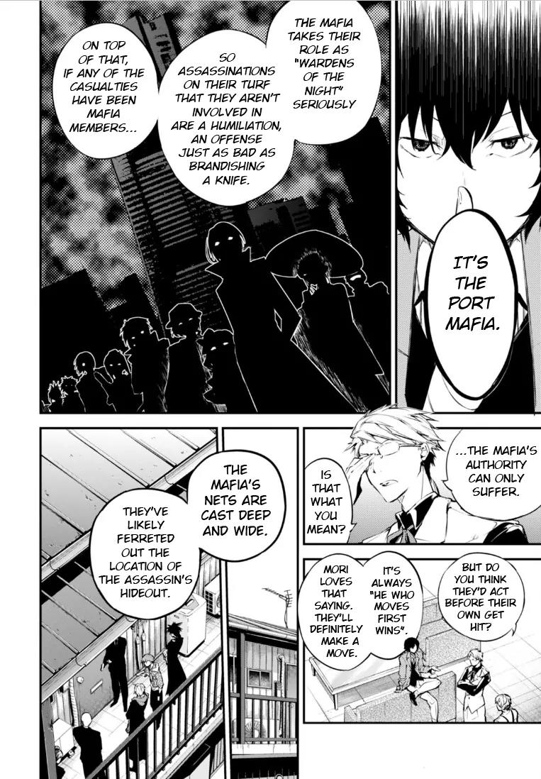 Bungou Stray Dogs Chapter 46 page 11 - Chapter 46: The Masked Assassin