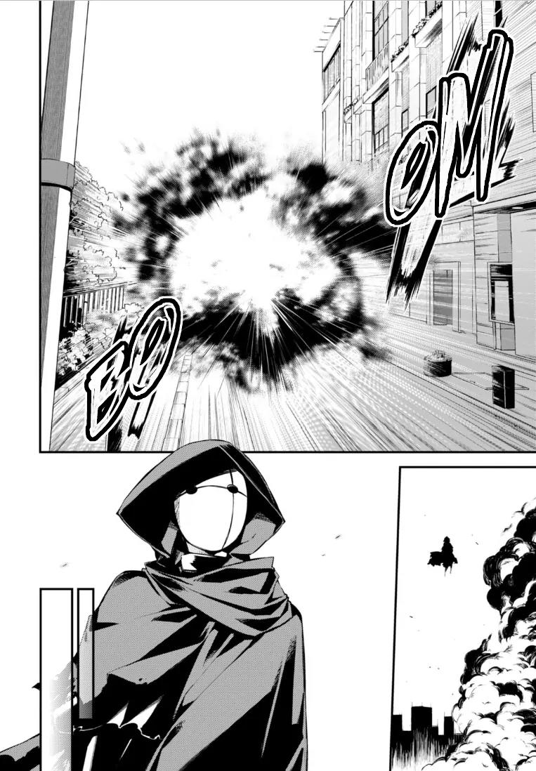 Bungou Stray Dogs Chapter 46 page 15 - Chapter 46: The Masked Assassin