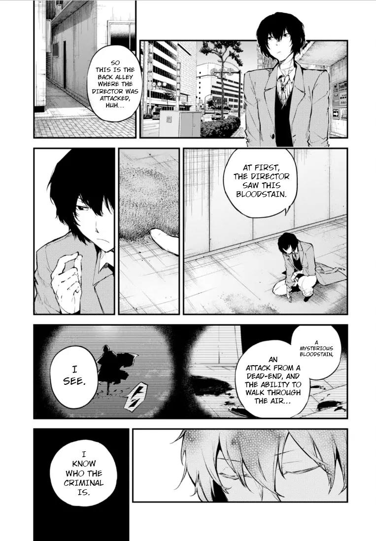 Bungou Stray Dogs Chapter 46 page 16 - Chapter 46: The Masked Assassin