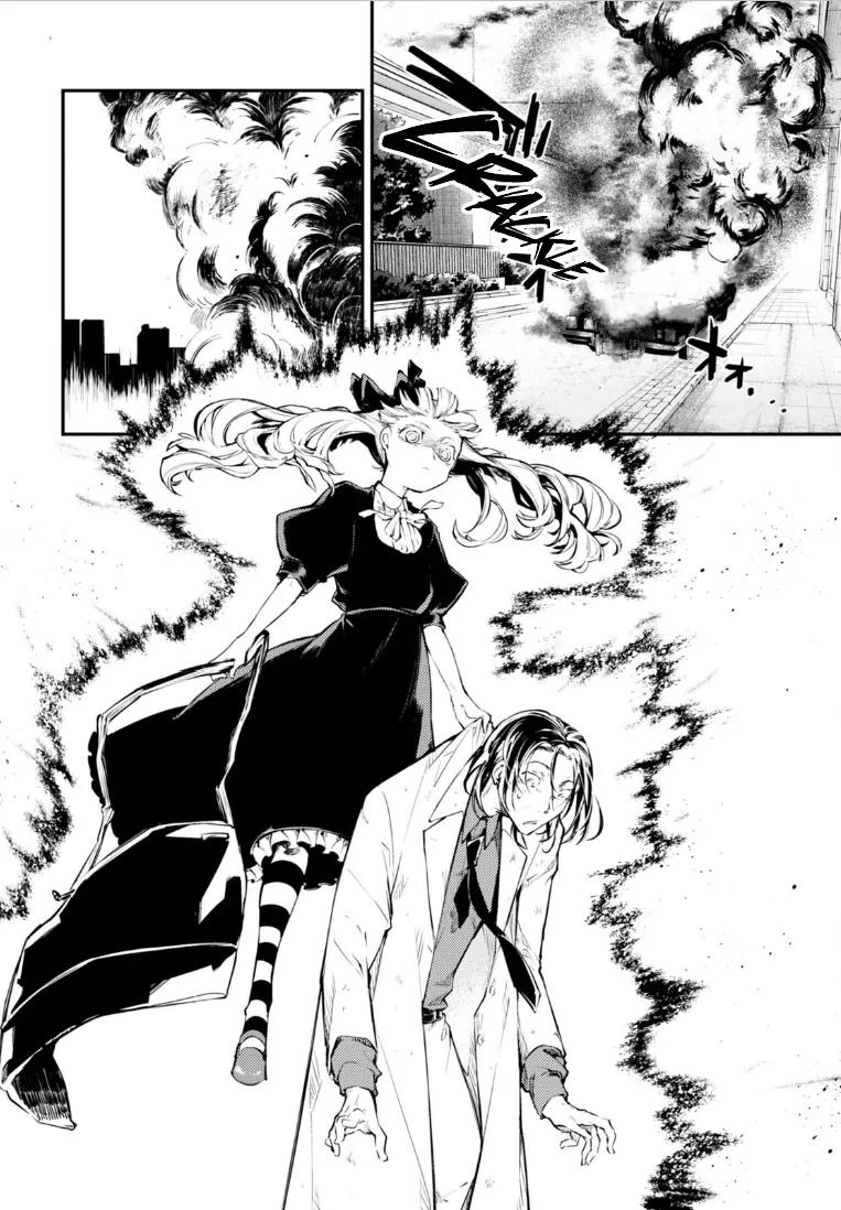 Bungou Stray Dogs Chapter 46 page 17 - Chapter 46: The Masked Assassin