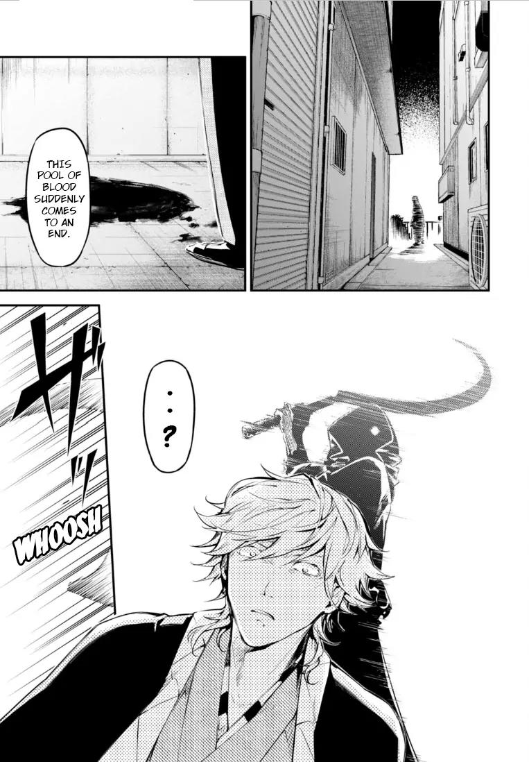 Bungou Stray Dogs Chapter 46 page 4 - Chapter 46: The Masked Assassin