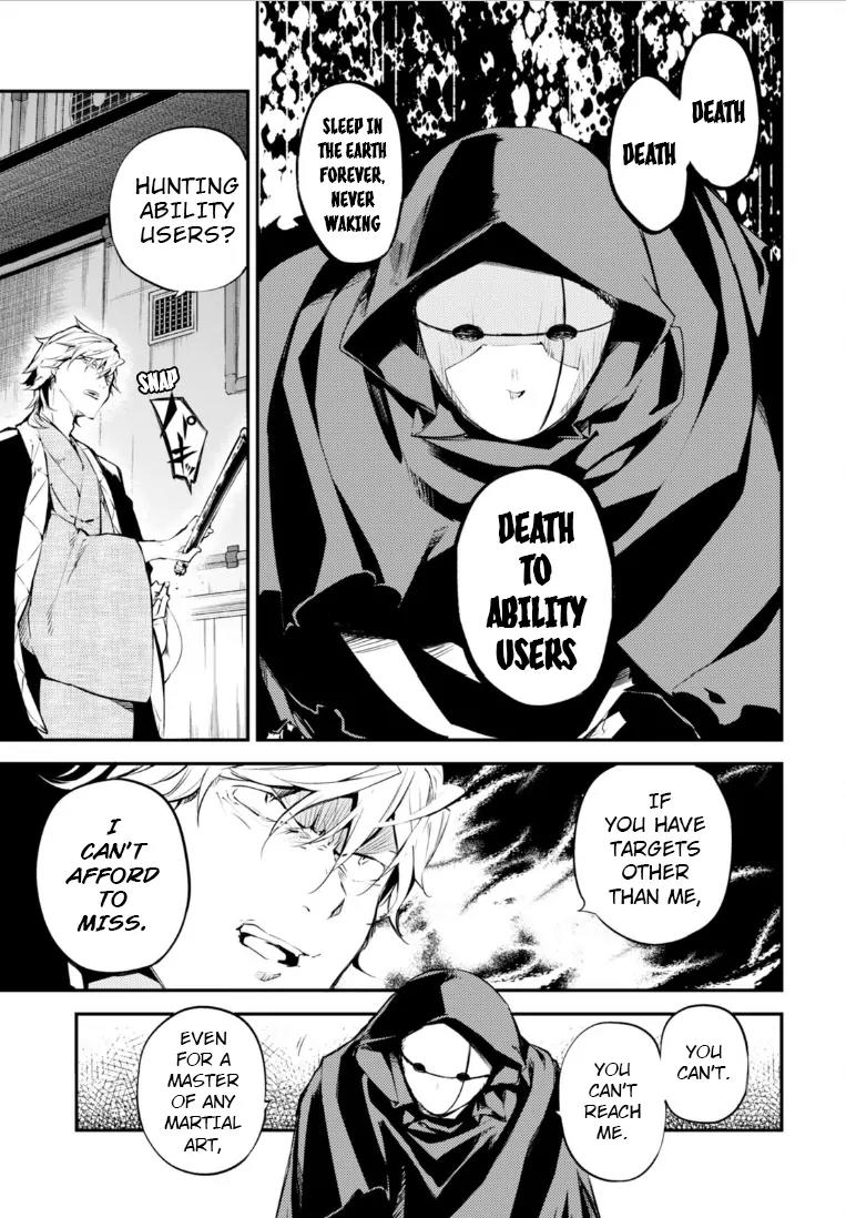 Bungou Stray Dogs Chapter 46 page 6 - Chapter 46: The Masked Assassin
