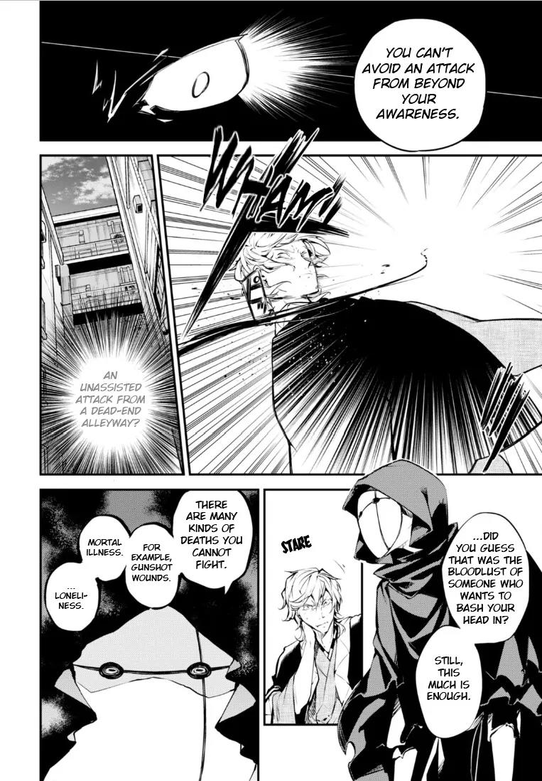 Bungou Stray Dogs Chapter 46 page 7 - Chapter 46: The Masked Assassin