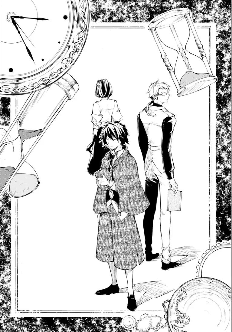 Bungou Stray Dogs Chapter 47.5 page 2 - Chapter 47.5: Cannibalism Part 2