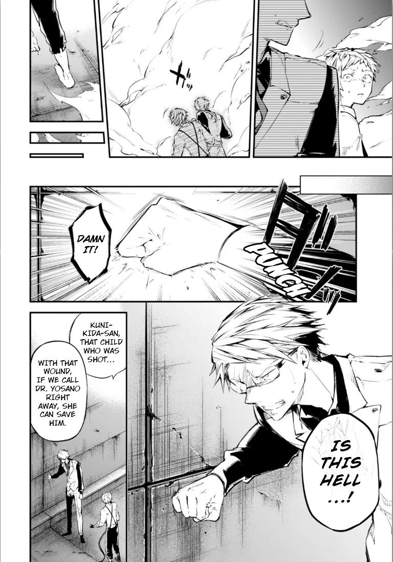Bungou Stray Dogs Chapter 47.5 page 22 - Chapter 47.5: Cannibalism Part 2