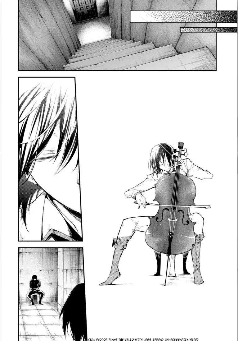 Bungou Stray Dogs Chapter 47.5 page 26 - Chapter 47.5: Cannibalism Part 2