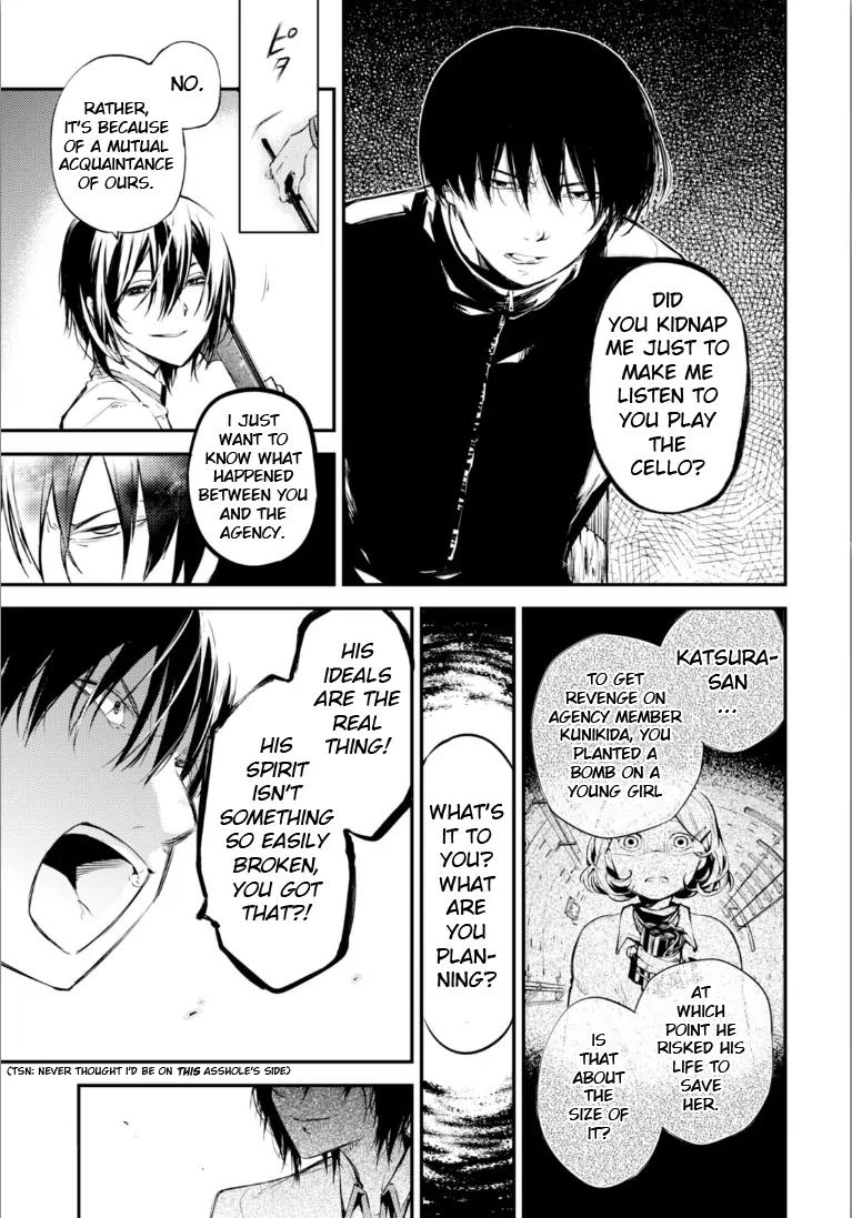 Bungou Stray Dogs Chapter 47.5 page 27 - Chapter 47.5: Cannibalism Part 2