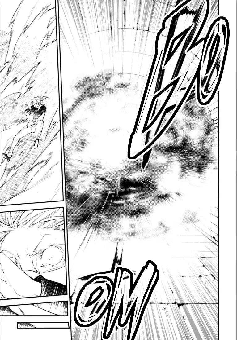 Bungou Stray Dogs Chapter 47.5 page 31 - Chapter 47.5: Cannibalism Part 2