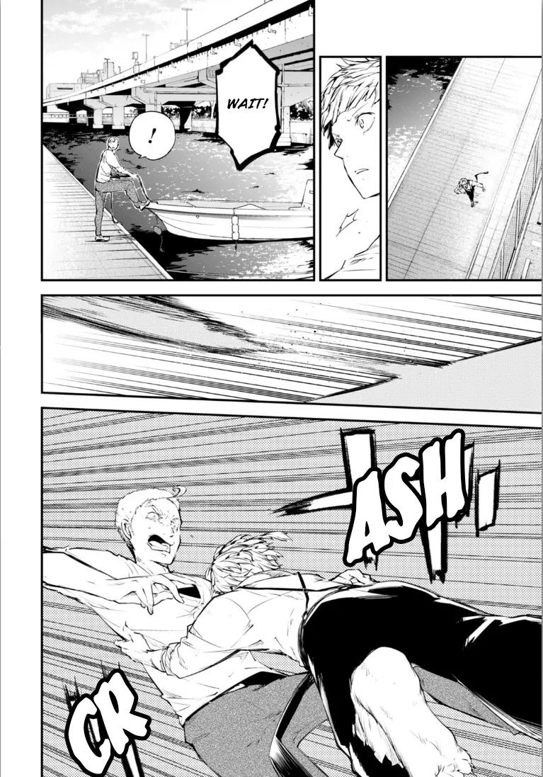 Bungou Stray Dogs Chapter 47.5 page 32 - Chapter 47.5: Cannibalism Part 2