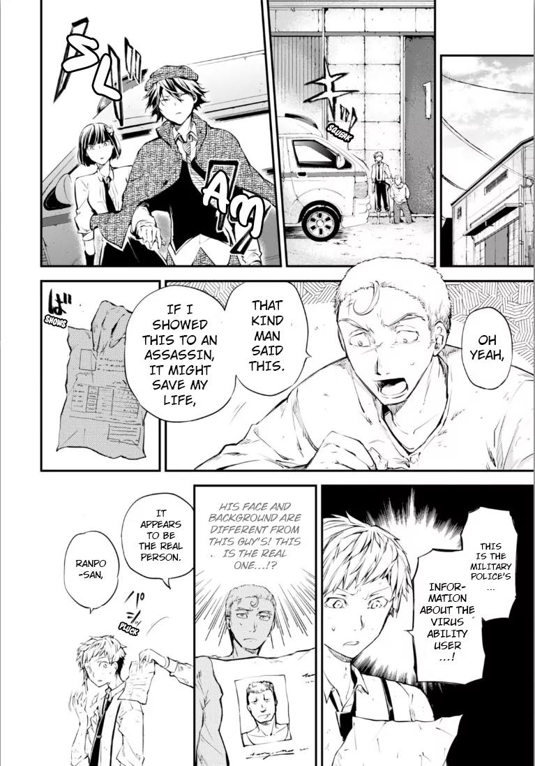 Bungou Stray Dogs Chapter 47.5 page 36 - Chapter 47.5: Cannibalism Part 2