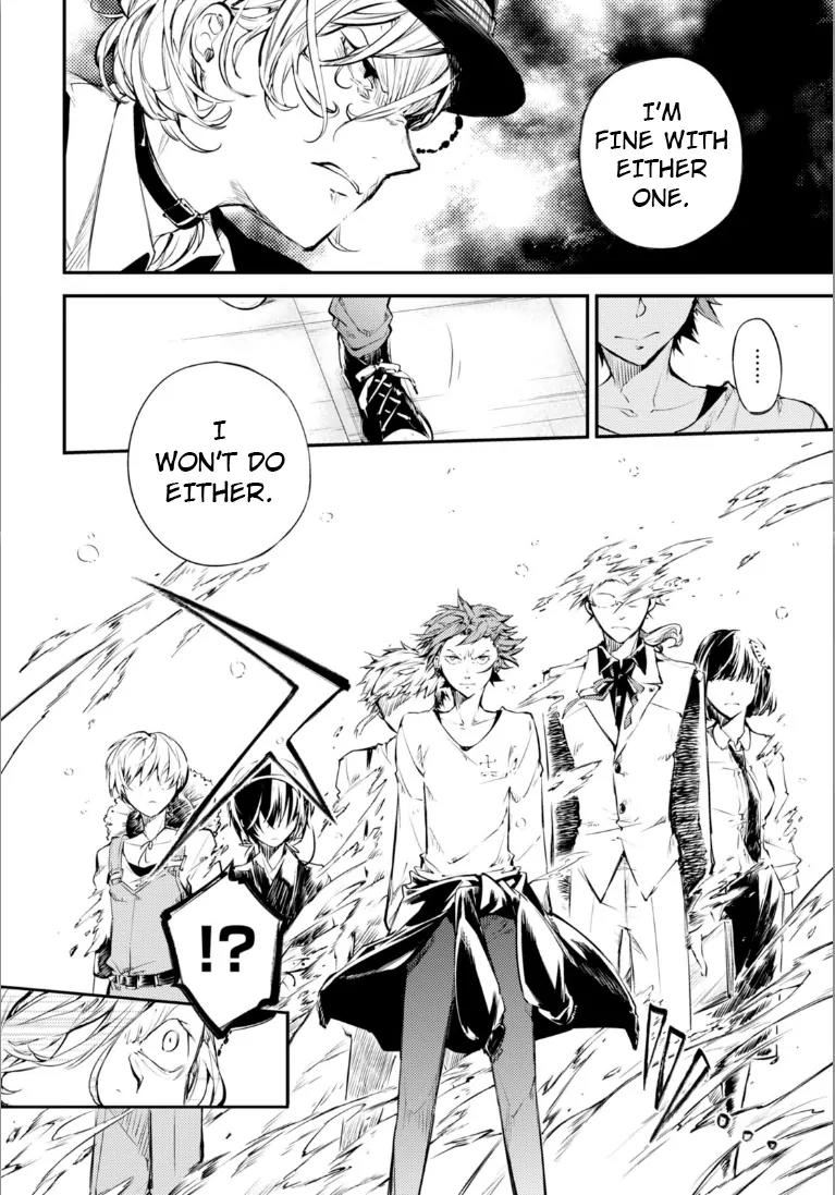 Bungou Stray Dogs Chapter 47.5 page 4 - Chapter 47.5: Cannibalism Part 2