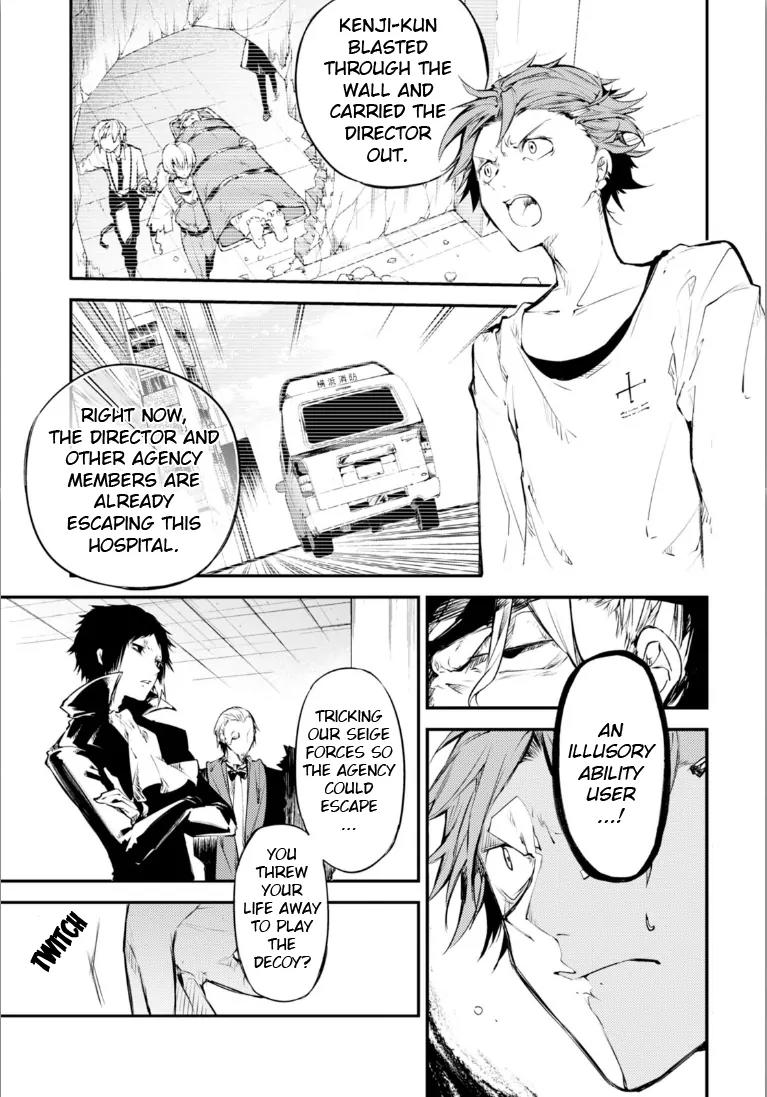 Bungou Stray Dogs Chapter 47.5 page 5 - Chapter 47.5: Cannibalism Part 2