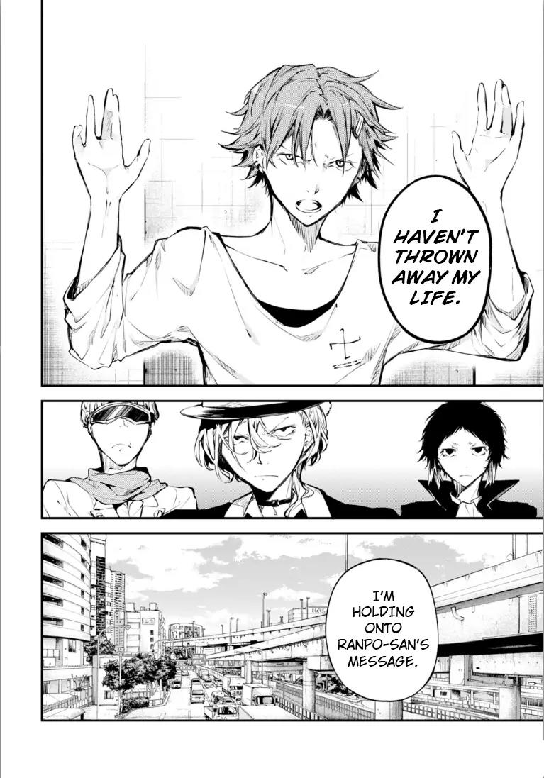 Bungou Stray Dogs Chapter 47.5 page 6 - Chapter 47.5: Cannibalism Part 2