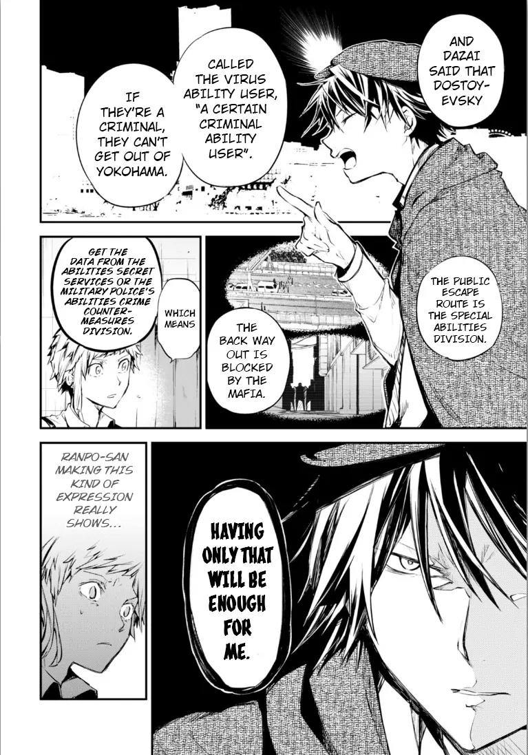Bungou Stray Dogs Chapter 47.5 page 8 - Chapter 47.5: Cannibalism Part 2