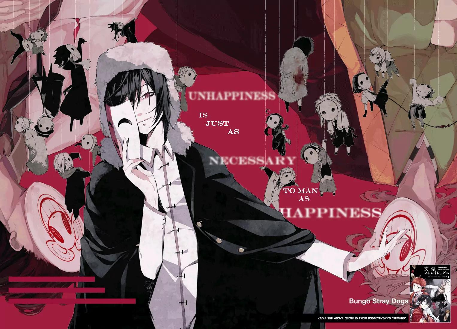 Bungou Stray Dogs Chapter 47 page 3 - Chapter 47: Cannibalism Part 1