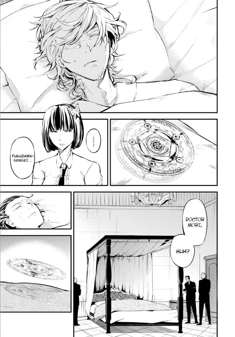 Bungou Stray Dogs Chapter 47 page 5 - Chapter 47: Cannibalism Part 1