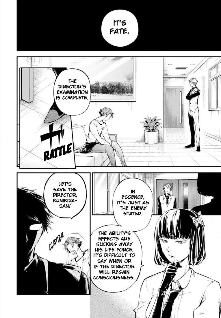 Bungou Stray Dogs Chapter 47 page 6 - Chapter 47: Cannibalism Part 1