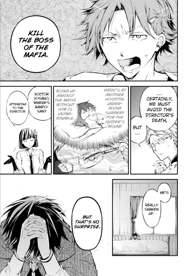 Bungou Stray Dogs Chapter 47 page 7 - Chapter 47: Cannibalism Part 1