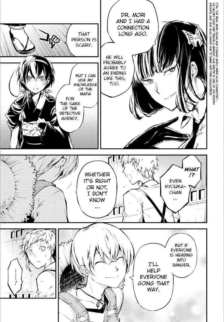 Bungou Stray Dogs Chapter 48.5 page 10 - Chapter 48.5: Cannibalism Part 4