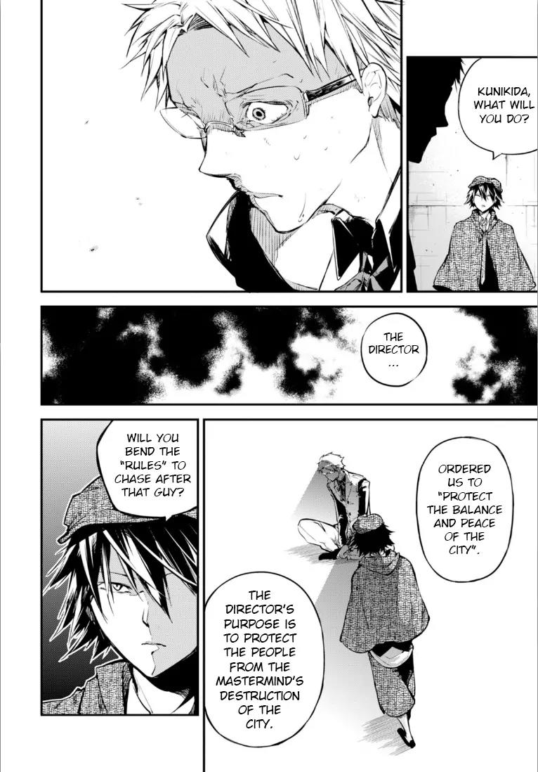Bungou Stray Dogs Chapter 48.5 page 11 - Chapter 48.5: Cannibalism Part 4