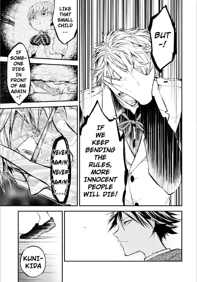 Bungou Stray Dogs Chapter 48.5 page 12 - Chapter 48.5: Cannibalism Part 4