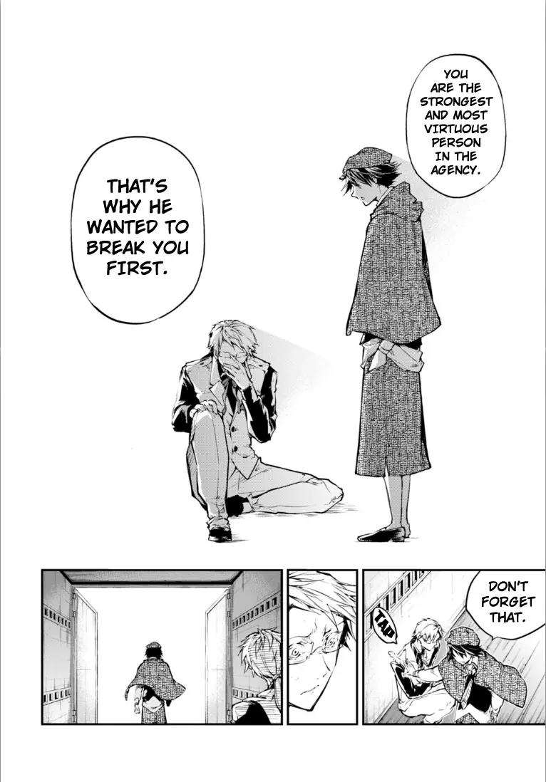 Bungou Stray Dogs Chapter 48.5 page 13 - Chapter 48.5: Cannibalism Part 4