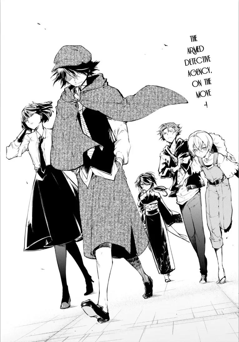 Bungou Stray Dogs Chapter 48.5 page 14 - Chapter 48.5: Cannibalism Part 4