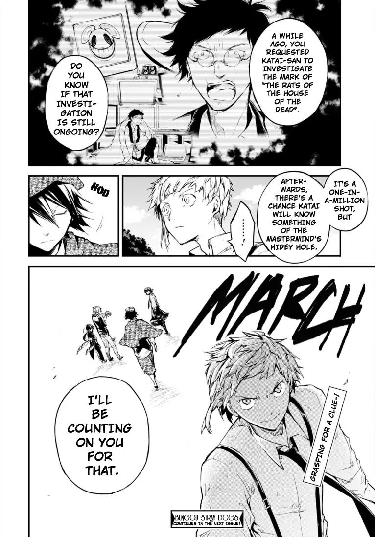 Bungou Stray Dogs Chapter 48.5 page 17 - Chapter 48.5: Cannibalism Part 4