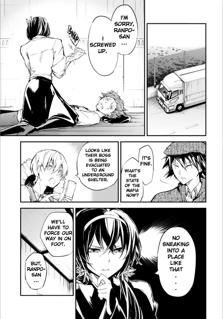 Bungou Stray Dogs Chapter 48.5 page 4 - Chapter 48.5: Cannibalism Part 4