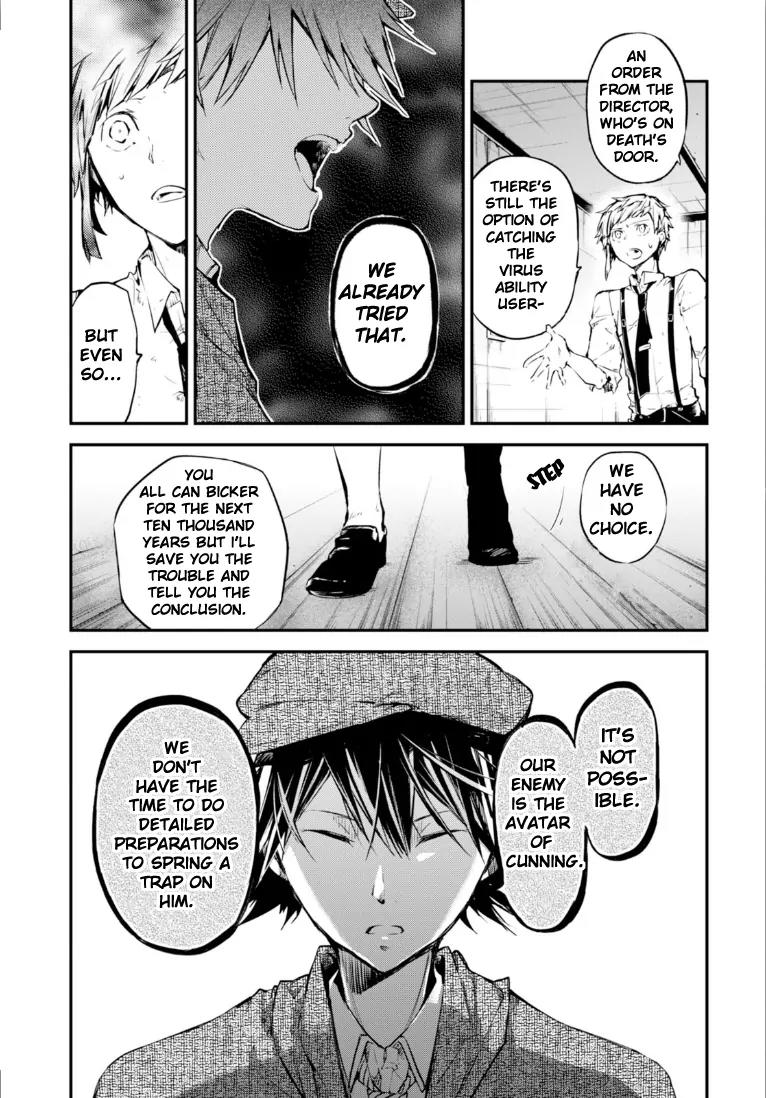 Bungou Stray Dogs Chapter 48.5 page 6 - Chapter 48.5: Cannibalism Part 4