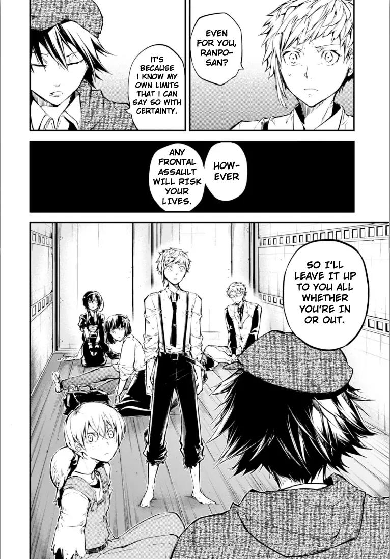 Bungou Stray Dogs Chapter 48.5 page 7 - Chapter 48.5: Cannibalism Part 4