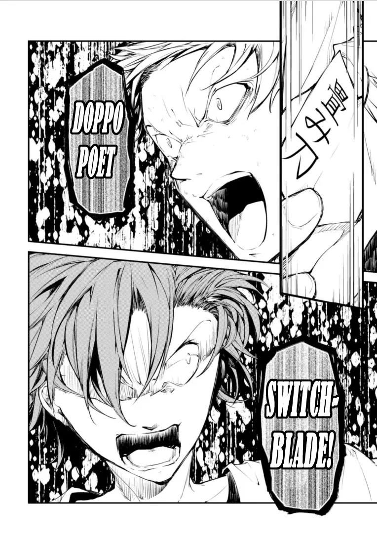 Bungou Stray Dogs Chapter 48 page 11 - Chapter 48: Cannibalism Part 3
