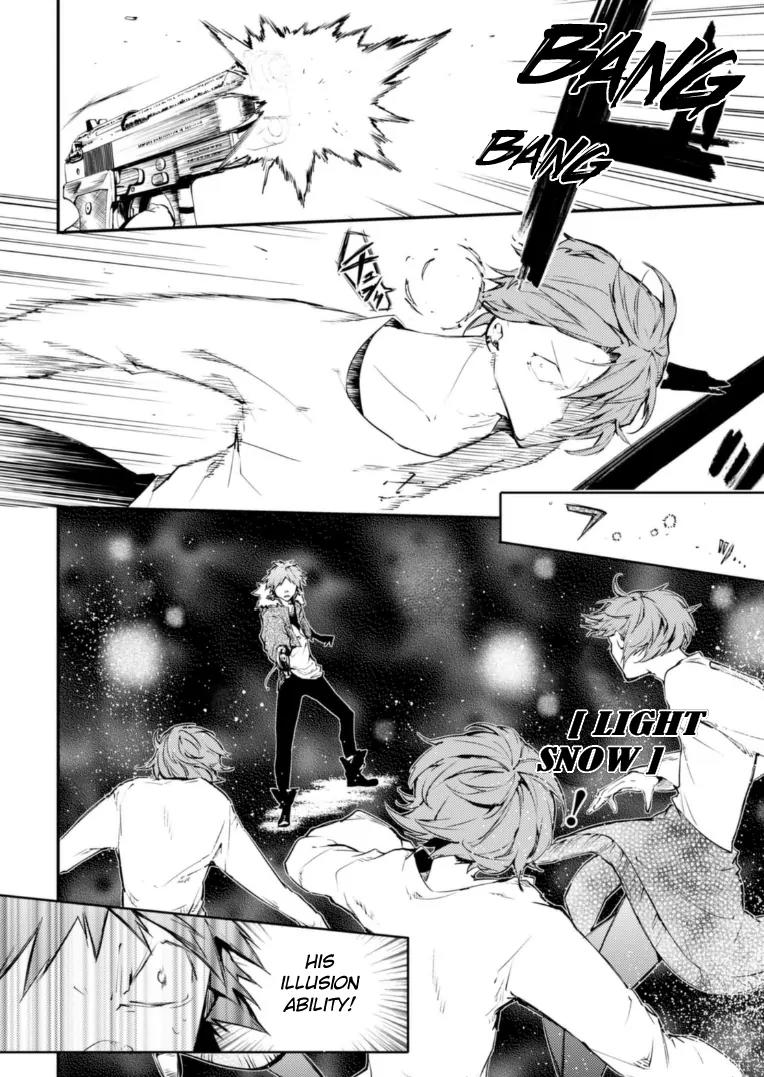 Bungou Stray Dogs Chapter 48 page 13 - Chapter 48: Cannibalism Part 3