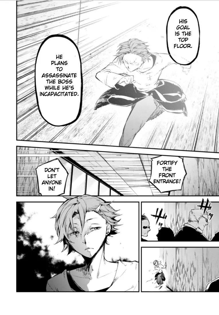 Bungou Stray Dogs Chapter 48 page 19 - Chapter 48: Cannibalism Part 3