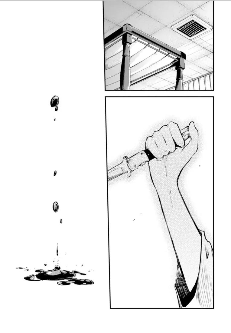 Bungou Stray Dogs Chapter 48 page 24 - Chapter 48: Cannibalism Part 3