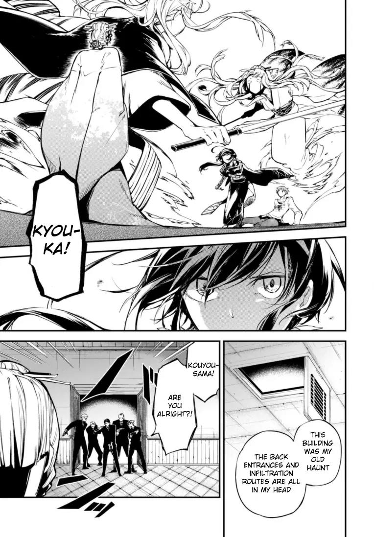 Bungou Stray Dogs Chapter 48 page 29 - Chapter 48: Cannibalism Part 3