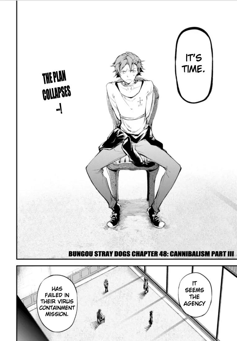 Bungou Stray Dogs Chapter 48 page 3 - Chapter 48: Cannibalism Part 3