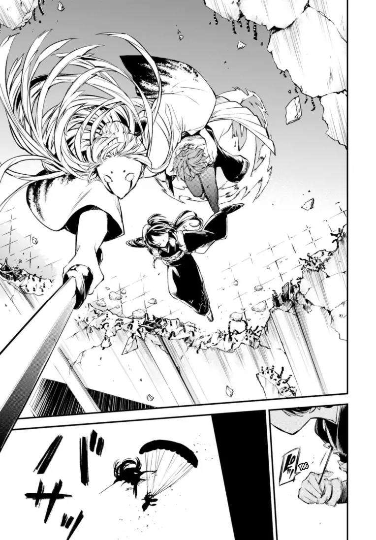 Bungou Stray Dogs Chapter 48 page 31 - Chapter 48: Cannibalism Part 3