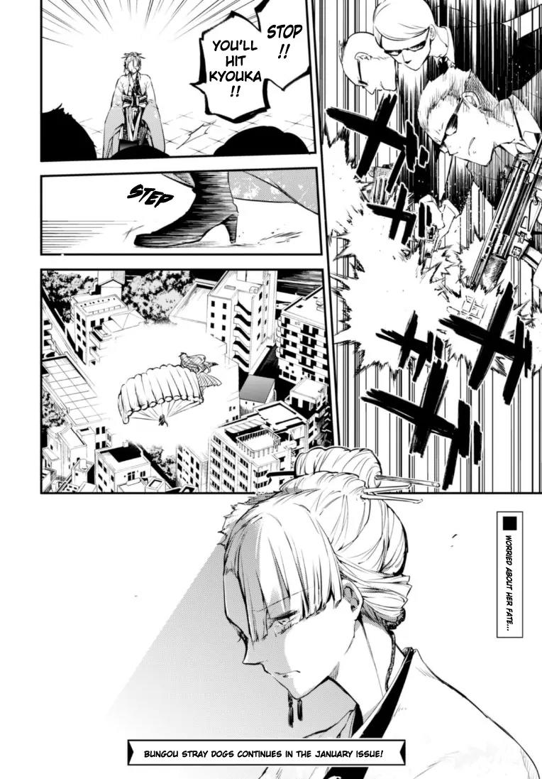 Bungou Stray Dogs Chapter 48 page 32 - Chapter 48: Cannibalism Part 3