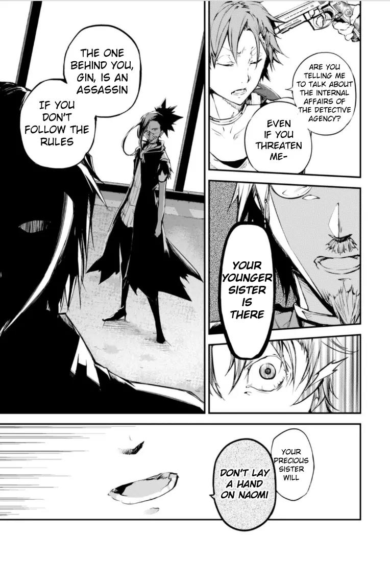 Bungou Stray Dogs Chapter 48 page 6 - Chapter 48: Cannibalism Part 3